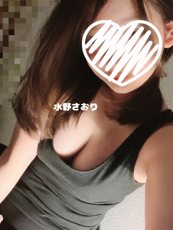 水野　さおりの写メ