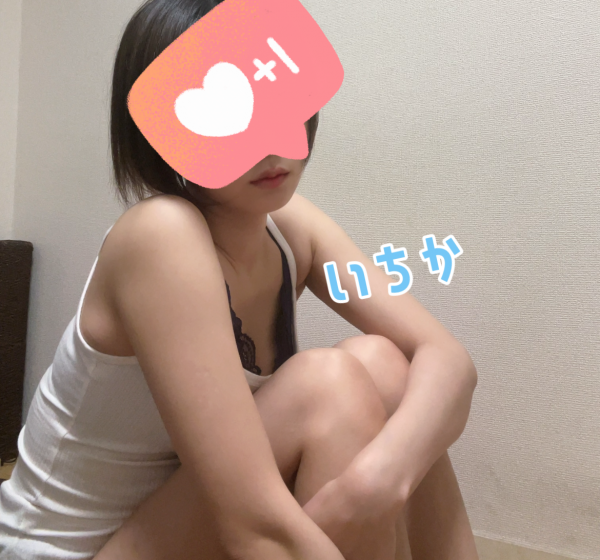 潤　いちかの写メ