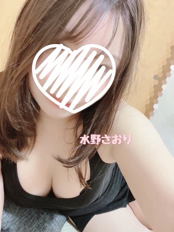 水野　さおりの写メ