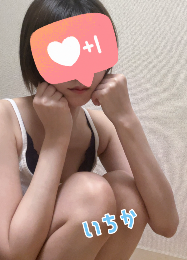 潤　いちかの写メ