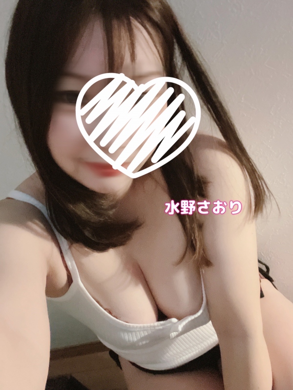 水野　さおりの写メ