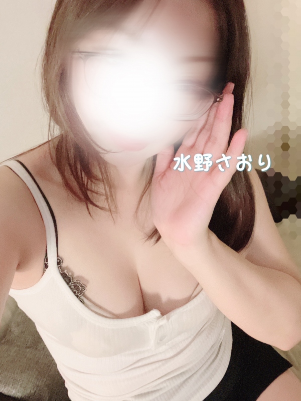 水野　さおりの写メ