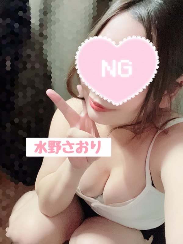 水野　さおりの写メ