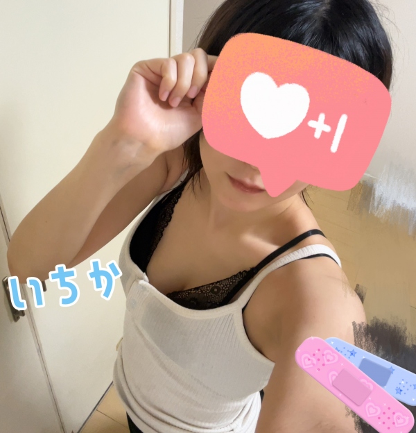潤　いちかの写メ