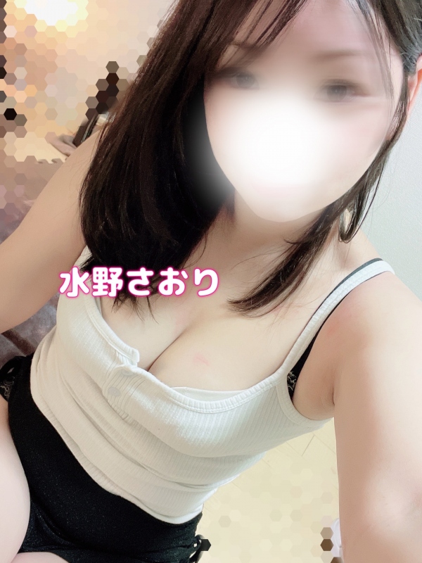 水野　さおりの写メ