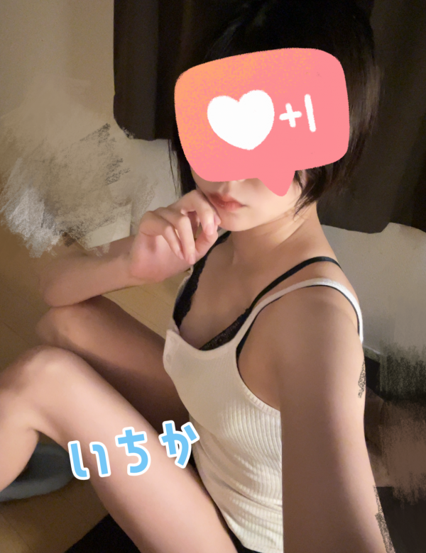 潤　いちかの写メ