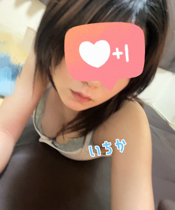 潤　いちかの写メ