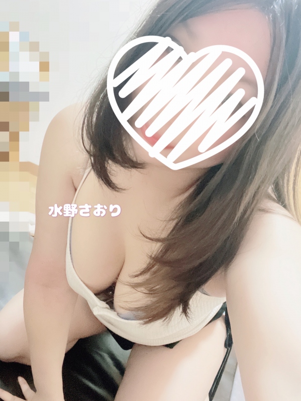 水野　さおりの写メ