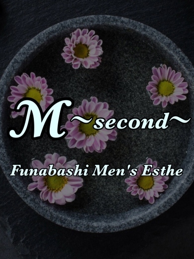 船橋M☆お得情報☆